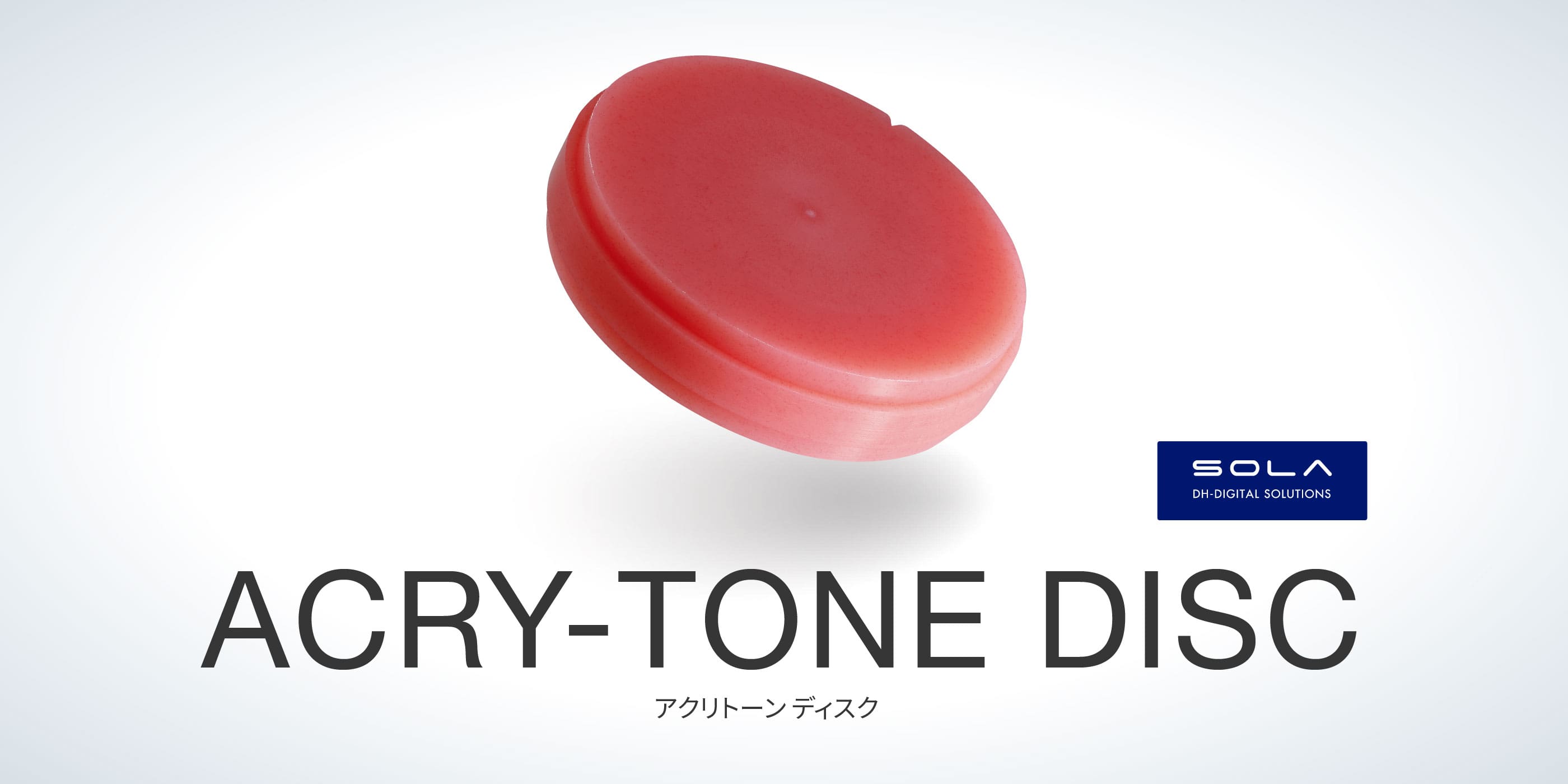 ACRY-TONE DISC
